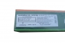 Электроды сварочные BASOWELD 50 - EVB 50p 1