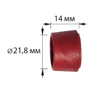 Предохранительная втулка для ABIMIG® GRIP A 455