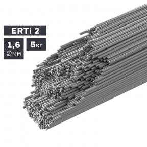 Пруток сварочный TIG, титан (ERTi 2), 5 кг