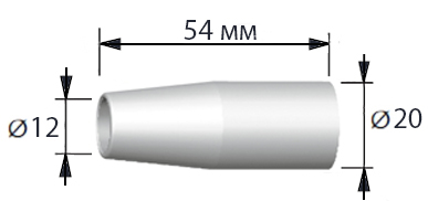 Газовое сопло гальванопокрытое Ø12,0/20/54 мм