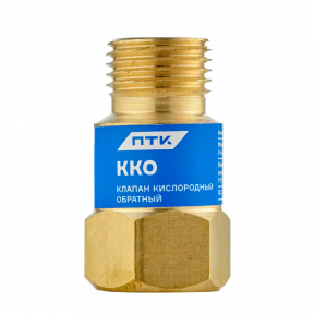 Клапан огнепреградительный кислородный КОК М16х1,5 на резак или горелку