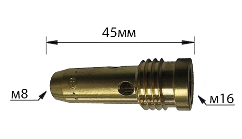 Вставка для наконечника M8/M16/45 мм