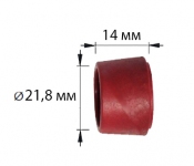 Предохранительная втулка для ABIMIG® GRIP A 455