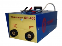 Осциллятор ОП-400 