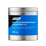 Паста антипригарная защитная ПТК J-5, 200 г