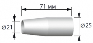 Газовое сопло цилиндрическое Ø21,0/25/71 мм