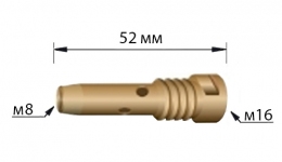 Вставка для наконечника M8/M16/52 мм