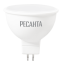 Лампа светодиодная Ресанта, форма MR16 с рефлектором, 230 В
